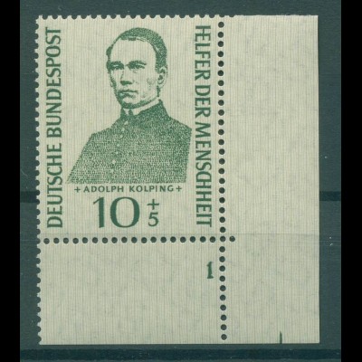 BUND 1955 Nr 223 postfrisch (920958)