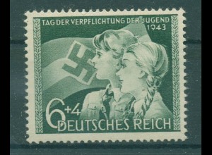 DEUTSCHES REICH 1943 Nr 843III postfrisch (921008)