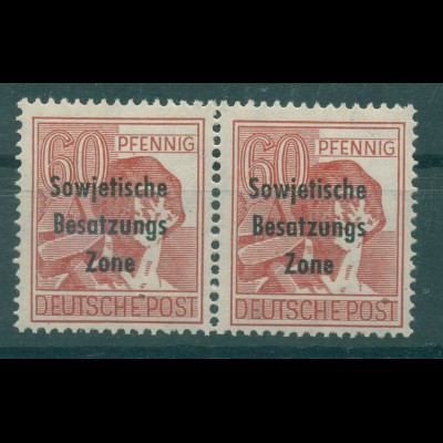 SBZ 1948 Nr 195a postfrisch (921010)
