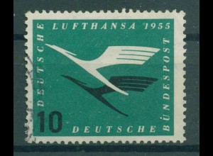 BUND 1955 PLATTENFEHLER Nr 206 I gestempelt (921035)