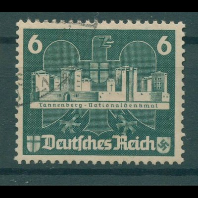 DEUTSCHES REICH 1933 Nr 577 gestempelt (921080)