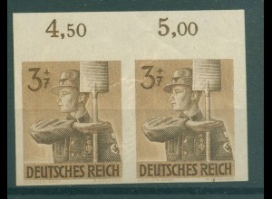 DEUTSCHES REICH 1943 Nr 950U I postfrisch (921105)