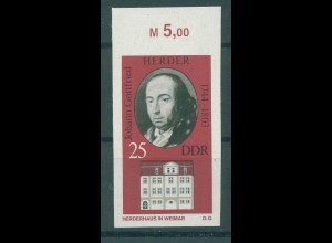 DDR 1973 Nr 1859PH postfrisch (921110)