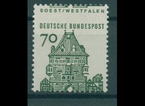 BUND 1964 Nr 460 postfrisch (921112)