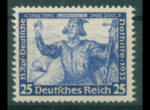 DEUTSCHES REICH 1933 Nr 506A postfrisch (921141)