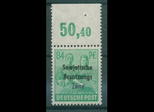 SBZ 1948 Nr 197 postfrisch (921157)