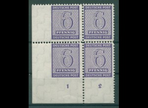SBZ 1945 Nr 117BX postfrisch (921254)