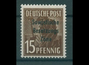 SBZ 1948 Nr 187 DDII postfrisch (921256)