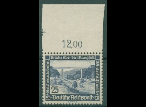 DEUTSCHES REICH 1936 Nr 641x postfrisch (921278)