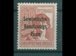 SBZ 1948 Nr 195a postfrisch (921285)