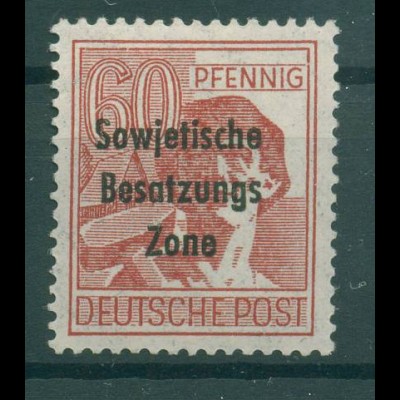 SBZ 1948 Nr 195a postfrisch (921285)