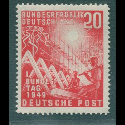 BUND 1949 PLATTENFEHLER Nr 112 IV postfrisch (921321)