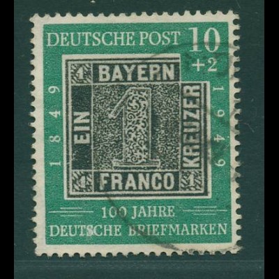 BUND 1949 PLATTENFEHLER Nr 113 IV gestempelt (921323)
