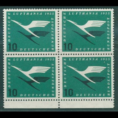 BUND 1955 PLATTENFEHLER Nr 206 I postfrisch (921338)