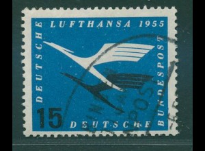 BUND 1955 PLATTENFEHLER Nr 207 II gestempelt (921342)