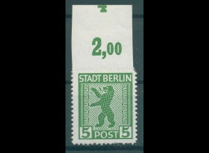 SBZ 1945 Nr 1ABvx postfrisch (921389)