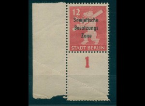 SBZ 1948 Nr 204A wbz L postfrisch (921396)