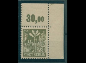 SBZ 1945 Nr 7A waz DZ postfrisch (921397)