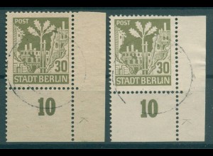 SBZ 1945 Nr 7A waz+wbz DZ gestempelt (921399)