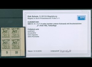 SBZ 1945 Nr 7A wbz DZ postfrisch (921400)