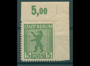 SBZ 1945 Nr 1B postfrisch (921404)