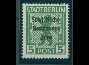 SBZ 1948 Nr 200A uy PF II postfrisch (921427)