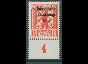 SBZ 1948 Nr 202A ux DDII postfrisch (921474)