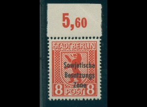 SBZ 1948 Nr 202A ux DDII postfrisch (921475)