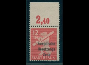 SBZ 1948 Nr 204A wbz DDII postfrisch (921476)