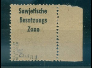SBZ 1948 Nr 204A waz DG postfrisch (921483)
