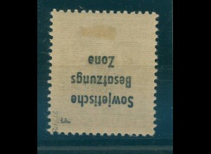 SBZ 1948 Nr 204A waz DG ungebraucht (921484)