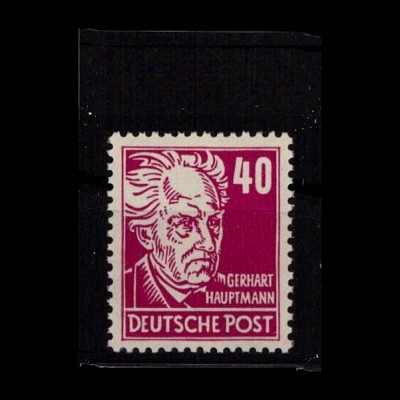 SBZ 1948 Nr 223d postfrisch (921579)