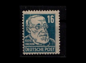 SBZ 1948 Nr 218ay postfrisch (921580)